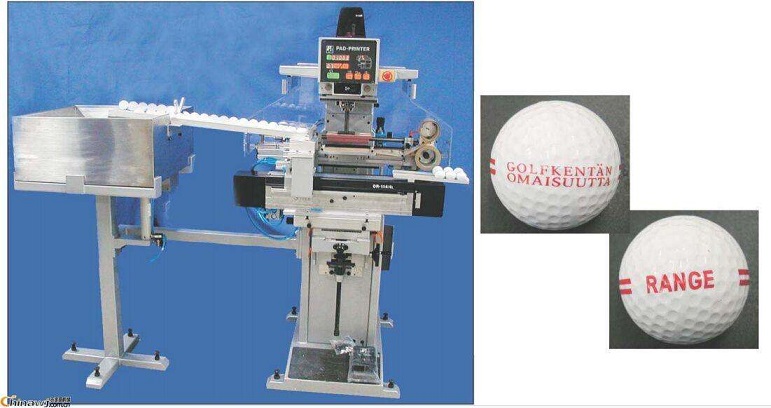 球形自動化移印機設備